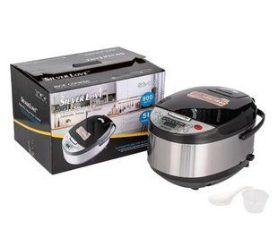 Мультиварка на 5л 900 Вт с антипригарной чашей, Electric cooker LY-505 03009 фото