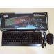 Игровая клавиатура компьютерная Zeus M710 с подсветкой + мышь, светодиодная клавиатура, клавиатура с мышкой 04958 фото 2