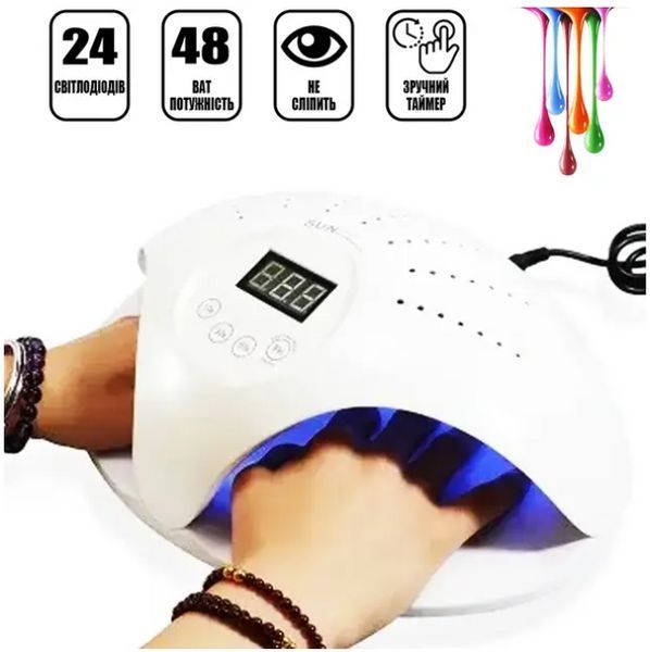 Професійна лампа для нігтів Beauty nail Sun 669-48WT LED+UV на дві руки 15770 фото
