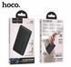 Портативний акумулятор Power Bank Hoco J122 Respect 22.5W+PD20W 10 000mAh Black 11905 фото 4