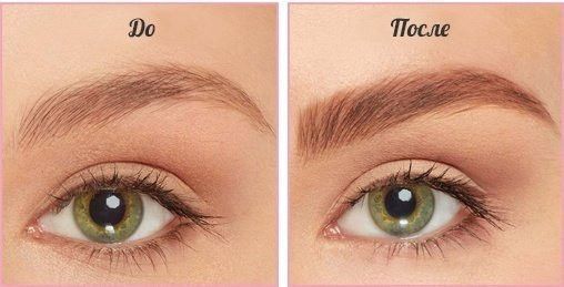 Штамп для бровей 3 Second Brow 908-26, Формы для бровей, Трафареты-штампы для бровей, Набор штампов для бровей 03114 фото
