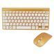 Беспроводная mini клавиатура и мышь keyboard 908 03971 фото 3