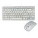 Беспроводная mini клавиатура и мышь keyboard 908 03971 фото 1