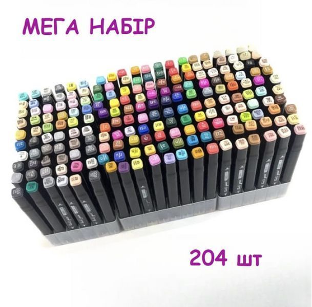 Набор двусторонних маркеров для скетчинга в чехле, 204 шт/Скетч маркеры для рисования с подставкой 06335 фото