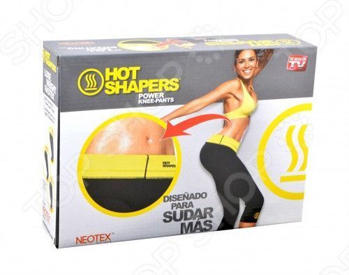 Бриджі шорти для схуднення Hot Shapers, антицелюлітні бриджі хот шейперс 02581 фото