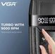 Электробритва VGR V-640S, шейвер, двойное лезвие, 9000 RPM, LED Display 10618 фото 6