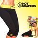 Бриджі шорти для схуднення Hot Shapers, антицелюлітні бриджі хот шейперс 02581 фото 5