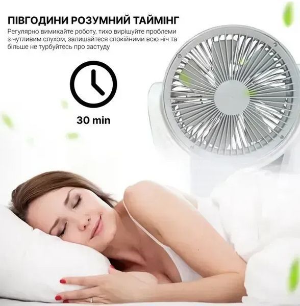 Вентилятор портативний 4в1 (6", сонячна панель, 2 LED-лампи, 2 швидкості, 6 Вт, USB, 3.2V/4000 мА&middot;год) 17198 фото