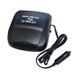Автомобильный обогреватель Auto Heater Fan 12V 703, обогреватель от прикуривателя 69750 фото 1