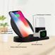 Бездротова зарядка, док-станція wireless fast charger 3in1 для трьох ґаджетів одночасно 05660 фото 2