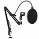 Мікрофон студійний Music D.J. M800U зі стійкою та вітрозахистом 05007 фото 5