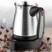 Электрическая турка для кофе 600Вт, 0,5л, DOMOTEC MS-127 09855 фото 7