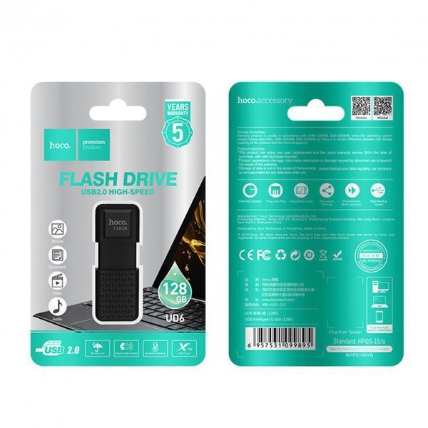 Флешка HOCO USB Intelligent U disk UD6 128GB 53506 фото