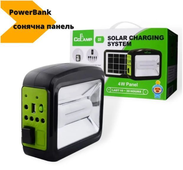 Потужний LED ліхтар CL-01 Power Bank (6000mAh) з сонячною панеллю+лампочки 3шт 6W 3.7V XPRO 00760 фото