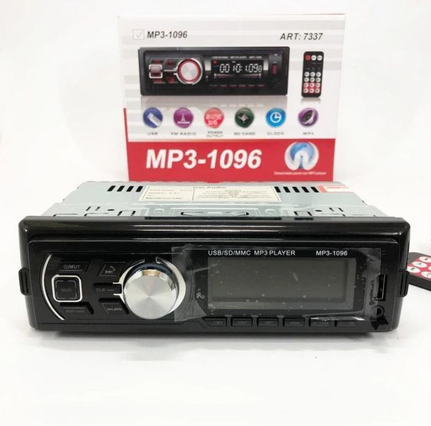 Автомагнитола MP3 Bluetooth съемная панель 1096 / Магнитола в машину / Магнитола в автомобиль 07337 фото