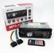 Автомагнитола MP3 Bluetooth съемная панель 1096 / Магнитола в машину / Магнитола в автомобиль 07337 фото 2