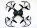 Квадрокоптер Sky Phantom CH090 c WiFi камерой 98011 фото 3