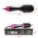Фен гребінець для укладання волосся стайлер 3 в 1 One Step Hair Dryer and Styler 03730 фото 3