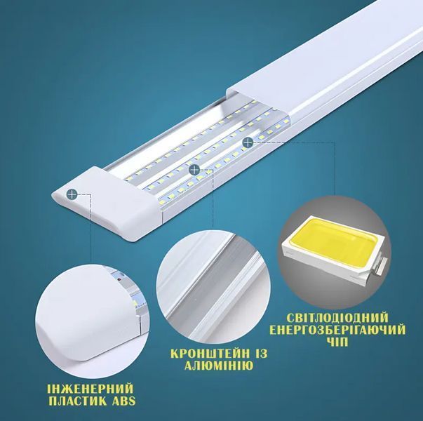 Светодиодная потолочная LED лампа 120 см с холодным белым свечением GREELITE 220v 150W 08250 фото