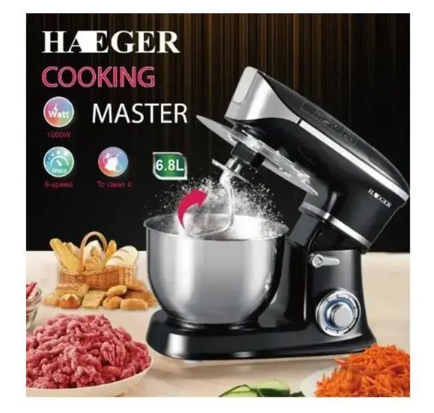Кухонный комбайн 3в1 многофункциональный Haeger HG-6613 7 л. 06613 фото
