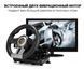 Ігрове кермо PXN V3 PRO (PC/PS3/PS4/X-ONE/SWITCH) USB для комп'ютера , приставки кермо з педалями 14390 фото 6