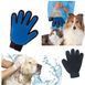 Перчатка для чистки животных True Touch Pet Brush Gloves, перчатка для снятия шерсти 11892 фото 4