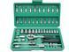 Набор инструментов 46 PIECE TOOL SET 00046 фото 2