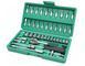 Набор инструментов 46 PIECE TOOL SET 00046 фото 1