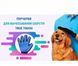 Перчатка для чистки животных True Touch Pet Brush Gloves, перчатка для снятия шерсти 11892 фото 5