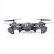 Квадрокоптер RC Drone 8807W WiFi, складной четырехосевой дрон 08807 фото 3
