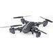 Квадрокоптер RC Drone 8807W WiFi, складной четырехосевой дрон 08807 фото 4