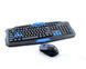 Беспроводная компьютерная Клавиатура HK-8100 KEYBOARD + Мышь 08100 фото 1