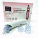Вакуумный очиститель пор лица Menqshahayd XN-8030 Beautiful skin care expert 03112 фото 6