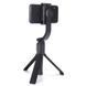 Стабилизатор трипод для телефона стедикам Gimbal GS-40 91011 фото 1