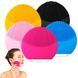 Электрическая щетка для лица Foreo Luna Mini 2 05051 фото 1