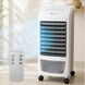 Портативный охладитель воздуха с пультом, контейнером для льда 4л, 60W, Domotec MS-1628 / Портативный кондиционер 10040 фото 1