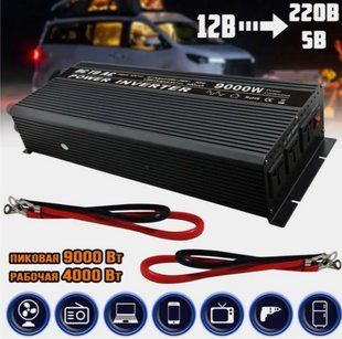 Преобразователь напряжения Power Inverter UN-3063 4000-9000W 12V Инвертор с активным охлаждением 03063 фото