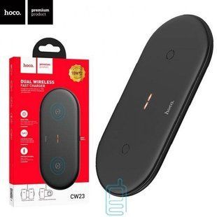 Беспроводное зарядное устройство HOCO CW23 Dual Power 72010 фото
