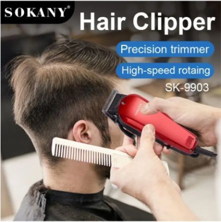 Машинка для стрижки волосся Sokany SK-9903 69051 фото