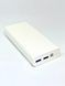 Внешний аккумулятор Power Bank HYTECH 20000mAh 18 PD HP-S20PD 20018 фото 3
