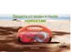Портативна bluetooth колонка HOPESTAR A50 80W 12000mAh IPX6 + мікрофон чорний 91025 фото 3