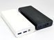 Внешний аккумулятор Power Bank HYTECH 20000mAh 18 PD HP-S20PD 20018 фото 2
