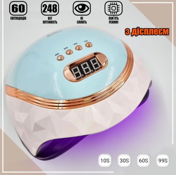 Профессиональная лампа для ногтей Sun 18y-248W-60 LED цифровое табло, датчик движения 12855 фото