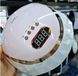 Профессиональная лампа для ногтей Sun 18y-248W-60 LED цифровое табло, датчик движения 12855 фото 4