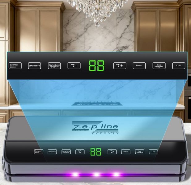 Потужний вакуумний пакувальник Zepline ZP-00359 200W з LED-дисплеєм та сенсорним керуванням (20 пакетів + рулон) 00359 фото