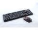 Беспроводная компьютерная Клавиатура UKC HK-6500 KEYBOARD + Мышь 06500 фото 1