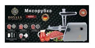 Электрическая мясорубка с соковыжималкой 5 в 1 Royals Berg R3757 24907 фото