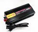 Инвертор PowerOne 800W с зарядкой 12V220V Преобразователь 08000 фото 1